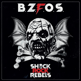 BLOODSUCKING ZOMBIES FROM OUTERSPACE : Shock Rock Rebels