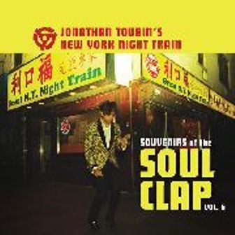 SOUVENIRS OF THE SOUL CLAP : Volume 5